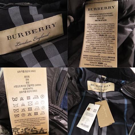 burberry ththagar503non|burberry store online.